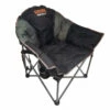 Wildtrak Prevelly Deluxe Chair